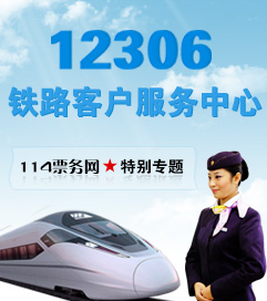 靈山大佛