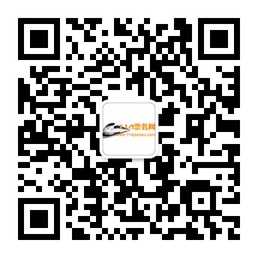 114票務網(wǎng)官方微信